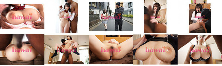 黒人の極太チ○ポに子宮の奥まで突かれてイキまくった巨乳で美人の女子○生 Hカップりほちゃん（18）初黒人SEX:イメージ画像