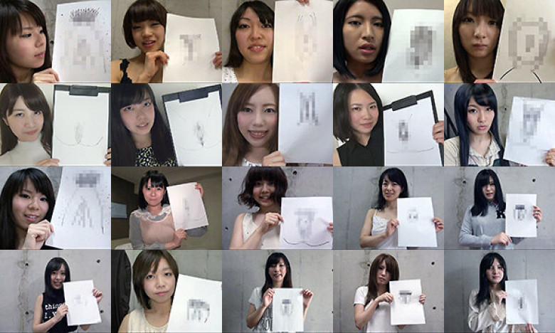 100人の自筆おマ○コ紹介 第3集:イメージ画像