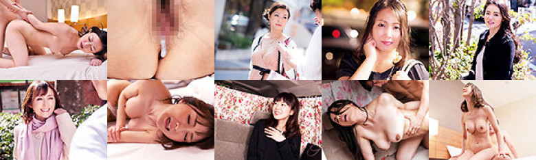 牝イキ熟女3 牝臭が漂うイイ女たちの本音、イカせて欲しいんです！！12名:イメージ画像