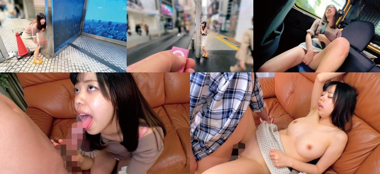 ことのさん - 素人アダルト動画:イメージ画像