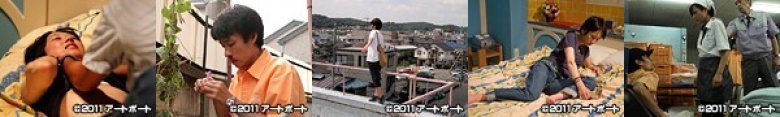 青春H2 花つみ:イメージ画像