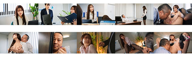 パワハラ女上司の裏の顔～部下に強くあたり散らし、人格否定までする裏で社長の前では従順な玩具だった～ 葉月まゆ:イメージ画像