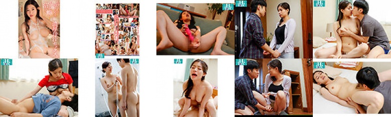 お母さんが好きで好きでしょうがない息子とのSEXに沼っていく濃厚母汁セックス。 浜辺栞帆:イメージ画像