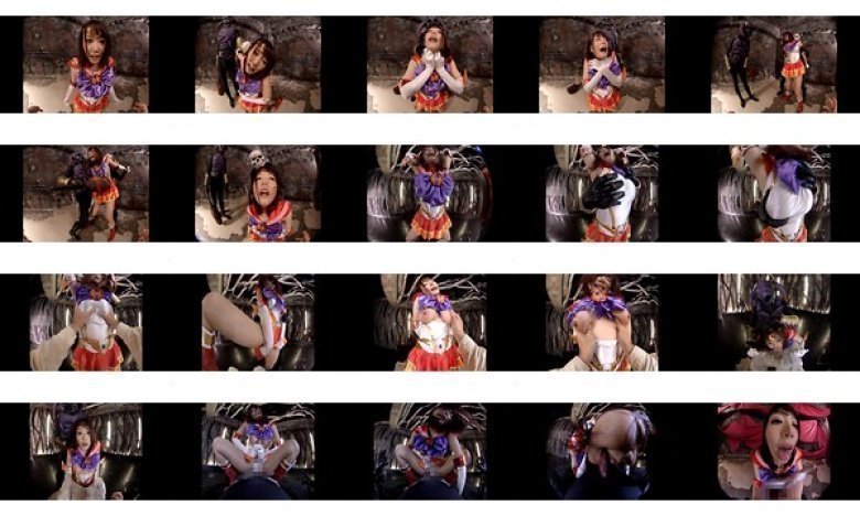 【VR】美聖女戦士セーラーファイヤーエルメス:イメージ画像