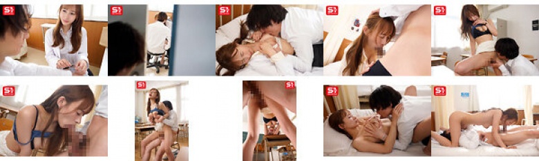 让你的眼睛哭泣！一个男学生迷恋她的爱，并怀恨在心...哈娜·爱丽丝（Hana Alice）是护士办公室中美丽的老师:样本图像