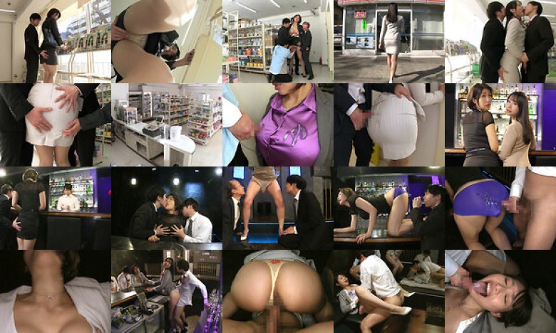 W長身妻の【痴●コンビニ&ぶっかけバー】店内いつでもどこでも触って下さい・痴●フリーな女達 きょうこ&こはる:イメージ画像