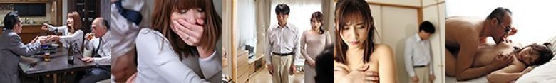 人妻 いあん 会社を倒産させた夫に裏風俗に登録された妻 花咲いあん:样本图像