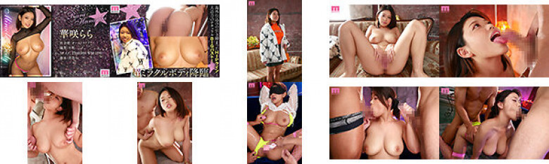 A G-cup brown half gal with an intense sexual desire who applied because she was from Australia. She wanted to experience the sex techniques of an AV actor, so she made her AV debut! Hanasaki Rara:Thumnail