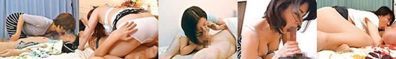 母の下着でオナニーしてるのがバレて、フェラ抜きされた息子:イメージ画像