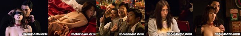 R15 私の奴隷になりなさい 第3章 おまえ次第:样本图像