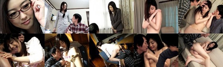 被虐の家庭教師8 羽田あい:样本图像