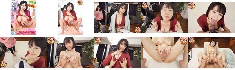 【VR】童貞の僕がまさかのAV男優に！スタッフがたくさんいる撮影現場で緊張している僕にAV女優が神対応！「絶対秘密だよ！」憧れのAV女優が2人っきりになるとコッソリ筆おろし！ベロキス/濃厚フェラ/パイズリ/まさかの生中出しSEX！ 羽生ありさ:イメージ画像