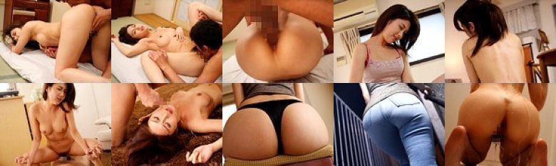 親父の女 原ちとせ:样本图像
