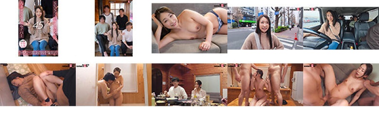 SNSフォロワー9万人の人妻タクシードライバー春木蘭子45歳 第2章 旦那の代わりにセカンドパートナー求めてもいいですか? フォロワー達とお泊り不倫旅行:イメージ画像