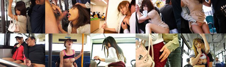痴漢願望の女 全18タイトル完全収録コンプリート高画質BEST:样本图像