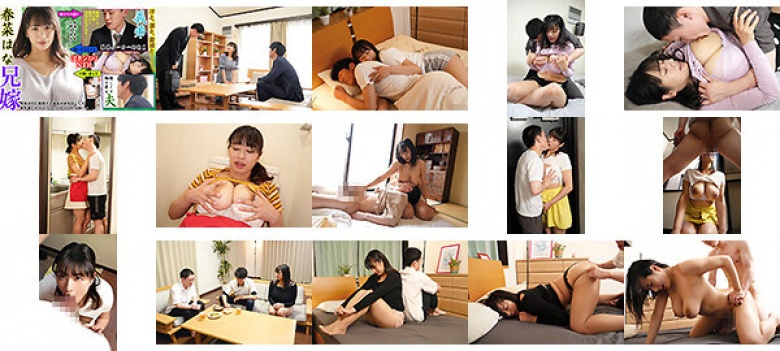 哭泣的NTR 即将转往海外的我，一边哭一边与巨乳哥哥的妻子发生性关系，因为我后悔与她分手的故事。:样本图像