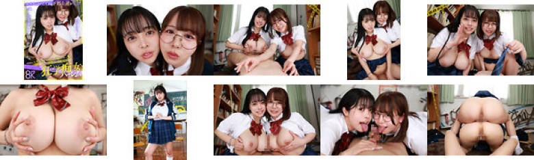 【VR】転校先でスクールカースト上位の巨乳ヤンキー5人に、チ○ポ奴●としてコキ使われ続ける狂学痴女ハーレム 羽月乃蒼 2年生 柏木こなつ 2年生:イメージ画像