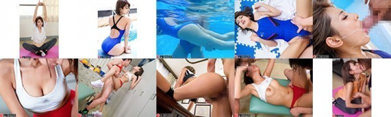 スポコス汗だくSEX4本番！ 体育会系・春咲りょう act.17 スポーツウェアフェチズム濃厚激イキセックス:イメージ画像