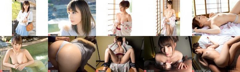 一泊二日、美少女完全予約制。 第二章 〜長谷川るいの場合〜:イメージ画像