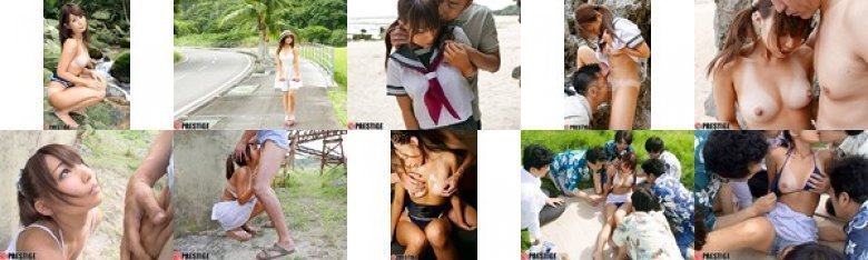 プレステージ夏祭 2015 日焼けトランス 長谷川るい:イメージ画像