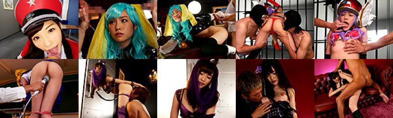 コスッたありなでいっぱいシコッて スレンダーコスプレイヤーとコスハメ6変身SEX 橋本ありな:样本图像