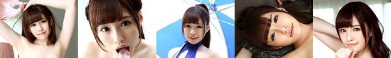 裸神 橋本ありな:样本图像
