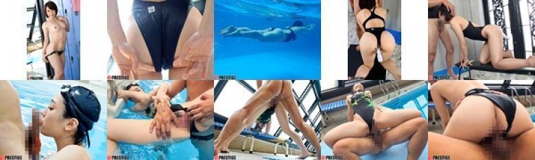 某女子体育大学3年 水泳部エース 榎本優樹菜 AVデビュー AV女優新世代を発掘します！:样本图像