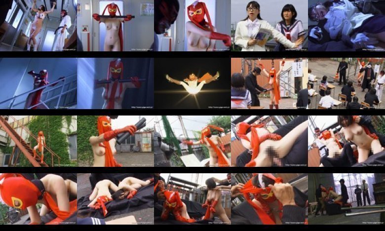 新◆美しき勇者 もーれつ仮面:样本图像