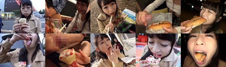 食ザー露出ハイキング 羽月希:イメージ画像