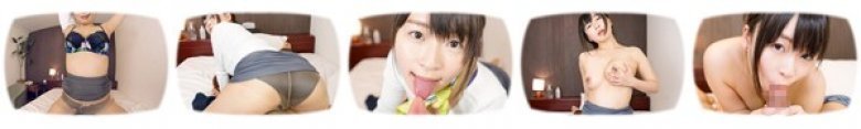 【VR】裏クチコミ評価5のビジネスホテル 裏メニュー専門マッサー嬢 羽月希:イメージ画像