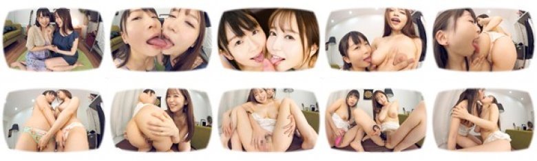 【VR】超VIP席!ハイレベル美痴女達の見せ付けレズ 羽月希 篠田ゆう:イメージ画像