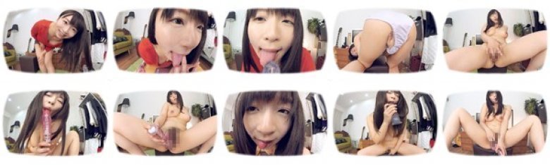 【VR】仮想現実ライブチャット AV女優 羽月希ちゃんログイン中:样本图像