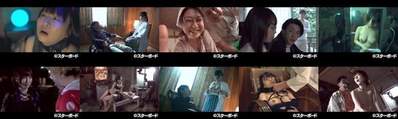 溺愛 調教の記憶:イメージ画像