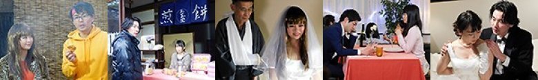 羽月希の美爆乳花嫁の誘う甘〜い極上SEX:イメージ画像