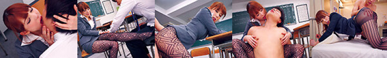 校内歩くだけでそのパンスト美脚に全男子生徒が勃起する！有害指定痴女教師のヤリすぎ性活指導 波多野結衣:イメージ画像