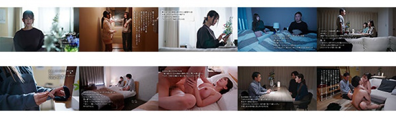 发现不忠行为的“工薪妻子”把丈夫叫到家里,说:“我想让他知道不忠的痛苦……”,并在丈夫波多野结衣面前向他展示性爱。:样本图像
