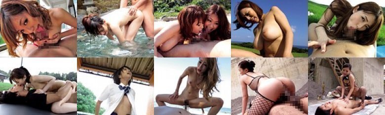 野外逆レ○プ!男を喰らう痴女4時間:イメージ画像