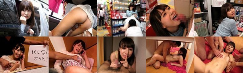 え？ここで？ドキドキセックス大作戦！！みなみとこっそりエッチしよッ 初川みなみ:イメージ画像