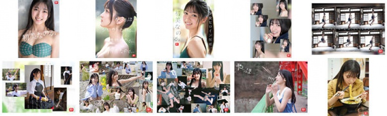 新人NO.1 STYLE 初美なのか シロウト、なのか? 逸材、なのか?:イメージ画像