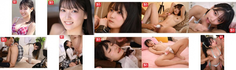 Pleasure. It's all a first time! Is it Hatsumi?:Thumnail