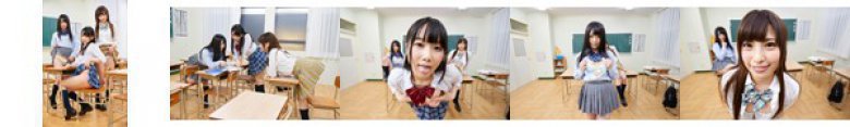 【VR】放課後の教室を覗いていたら3人のJKに見つかっておま●こをじっくり見せつけられた:イメージ画像