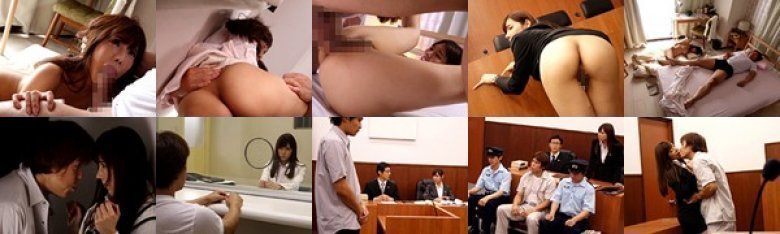 女弁護士牧村麗子 濡れた法廷 早川瀬里奈:样本图像