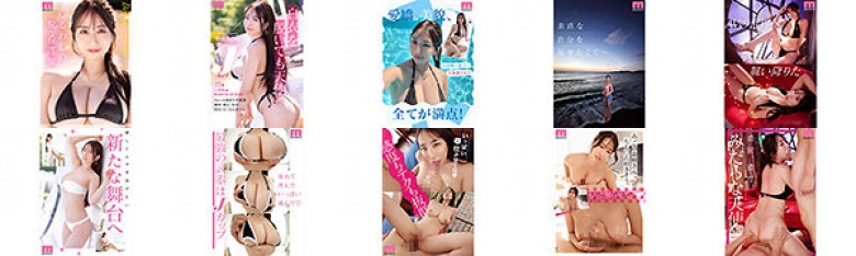 新人 脱・看護師 Jカップ専属 葉山みりあAV Debut!:イメージ画像