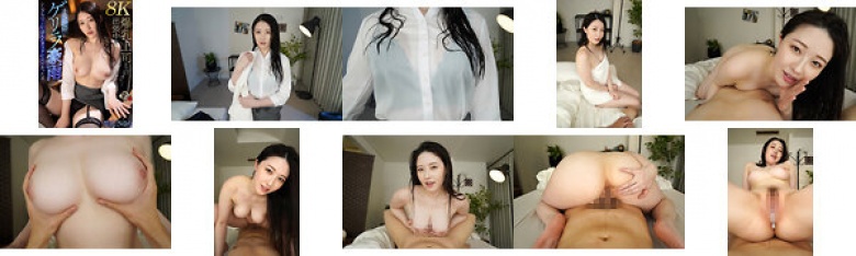 【VR】爆乳上司との出張中にまさかのゲリラ豪雨 シングルベッドで濡れたカラダを温めあった夜 葉山さゆり【8K】:イメージ画像