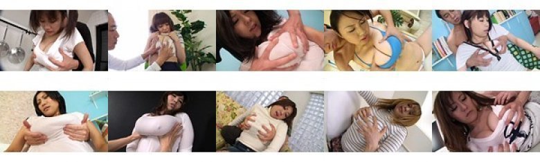 巨乳・爆乳 爆乳脱がさず揉み!!:イメージ画像