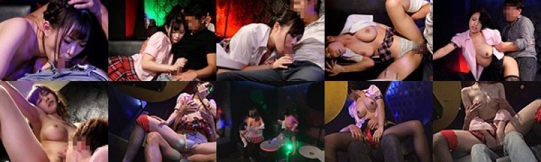 下半身タッチNGのセクキャバで体験入店の女子ばかりを言葉巧みにオトし本番中出しする悪徳客の実態を捉えた！6:イメージ画像