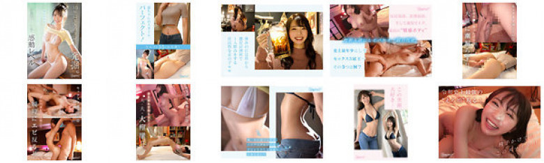 超新人級 史上最年少のセックス3冠王 響蓮21歳 AVデビュー:イメージ画像