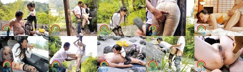 露出不倫紀行 43歳。清楚で控え目に振舞う美熟妻裏の顔は、犯され願望を持つド変態りりこサン 響りり子:イメージ画像