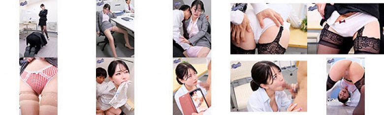 Acting bossy. Even though she's wearing panties with tiny ribbons. ~I’m not scared of a female boss anymore~ Uta Hibino:Thumnail