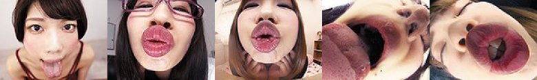 カメラに語りかけキスするバーチャル映像:样本图像